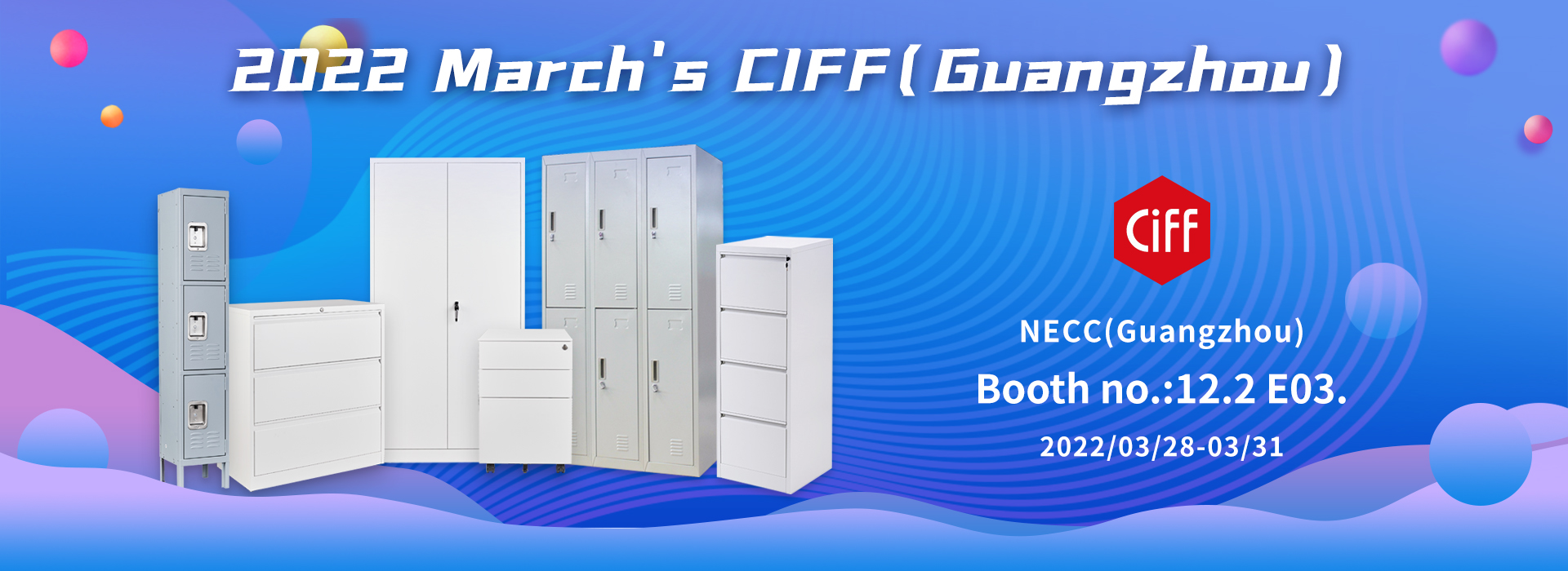 2022 March's CIFF (Guangzhou)